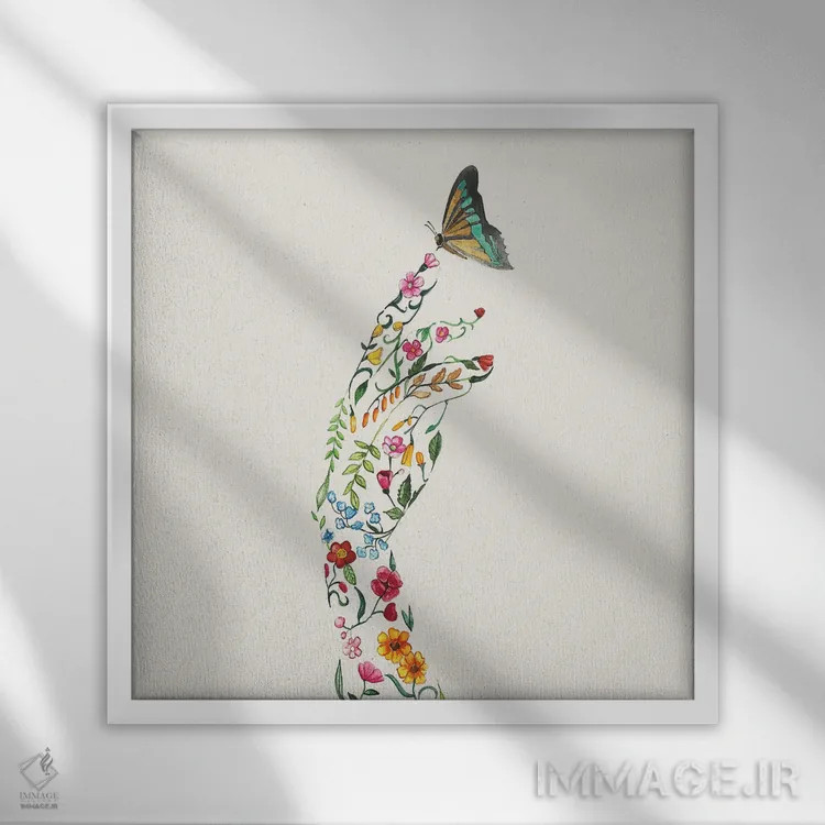 تابلو گرفتن پروانه اثر آرتی گوآوا - نمای قابدار سفید