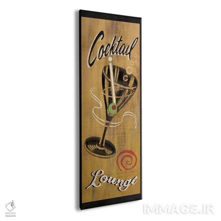 تابلو کافیشاپ کوکتل اثر ارین کلارک - نمای پرسپکتیو محصول