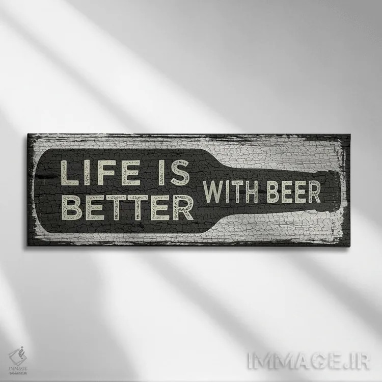 تابلو تابلوی آبجو (0%) I اثر ارین کلارک - نمای روبهرو روی دیوار