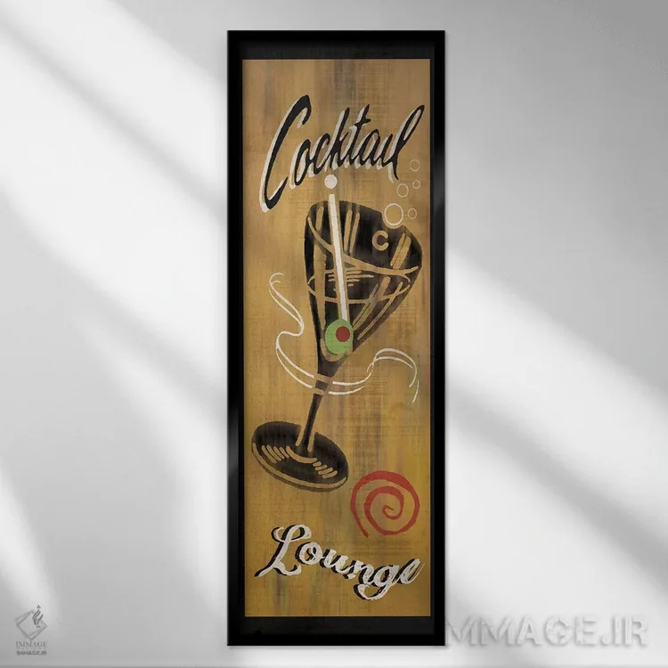 تابلو کافیشاپ کوکتل اثر ارین کلارک - نمای قابدار مشکی
