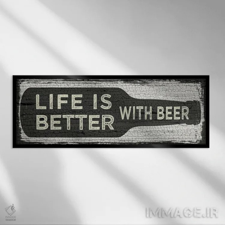 تابلو تابلوی آبجو (0%) I اثر ارین کلارک - نمای قابدار مشکی