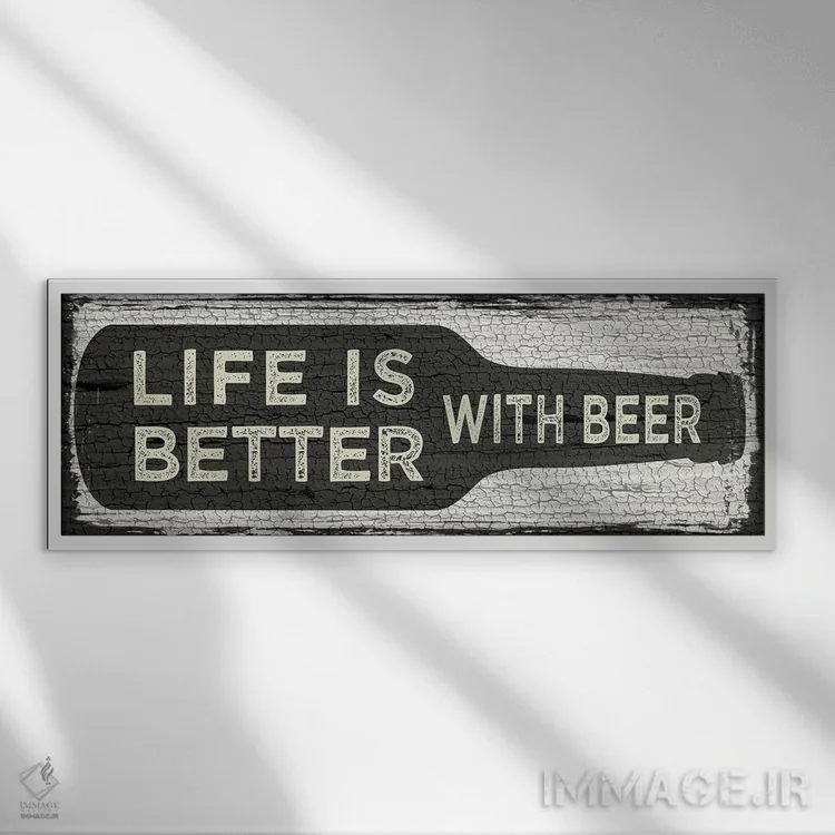 تابلو تابلوی آبجو (0%) I اثر ارین کلارک - نمای قابدار سفید