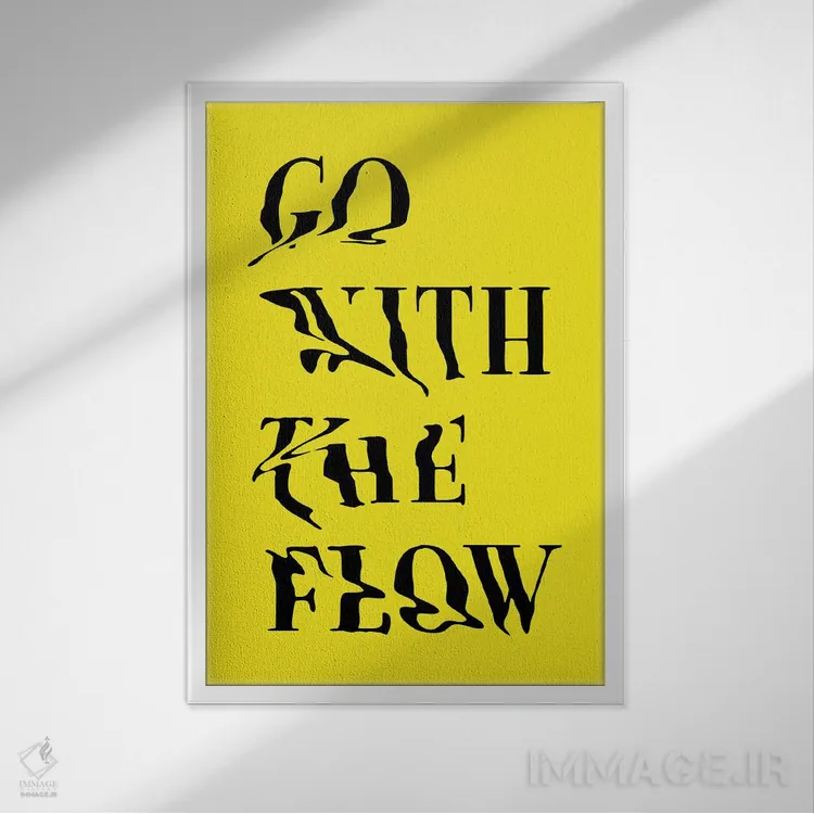 تابلو با جریان همراه شو اثر علی گولچ - نمای قابدار سفید