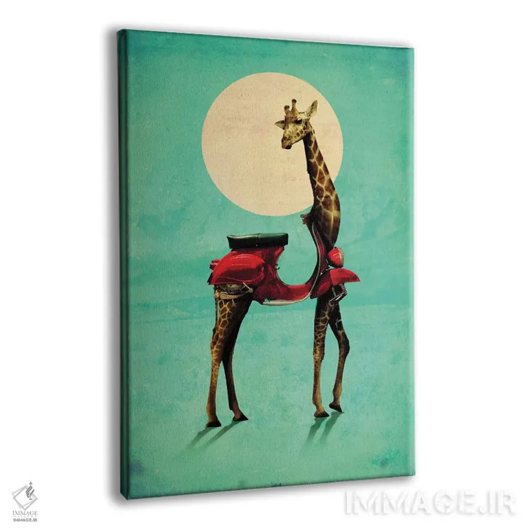 تابلو زرافه Gb شماره ۲ (Gb احتمالا مخفف یا اشاره به تکنیک) اثر علی گولچ - نمای پرسپکتیو محصول