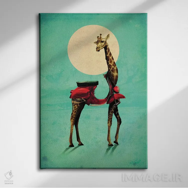 تابلو زرافه Gb شماره ۲ (Gb احتمالا مخفف یا اشاره به تکنیک) اثر علی گولچ - نمای روبهرو روی دیوار