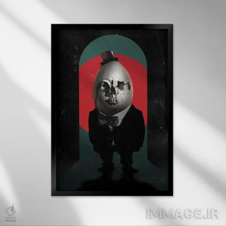 تابلو هامپتی دامپتی (شخصیت تخممرغی افسانهای) اثر علی گولچ - نمای قابدار مشکی