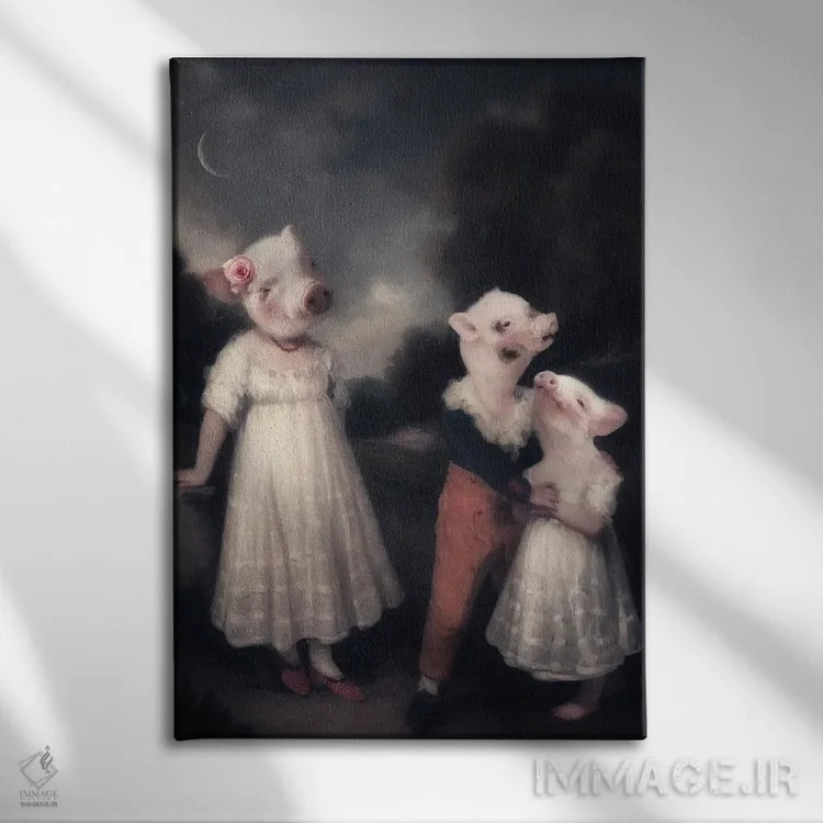 تابلو سه خوک کوچولو اثر آرک و گوستز (گروه هنری) - نمای روبهرو روی دیوار