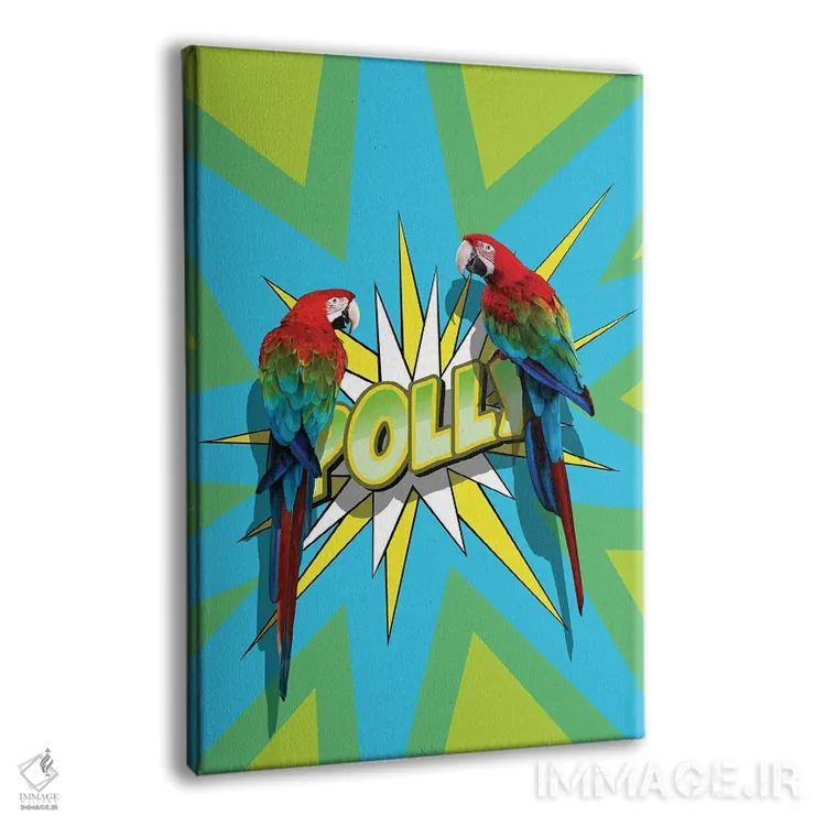 تابلو پالی ۱ اثر آلن ماگالون - نمای پرسپکتیو محصول