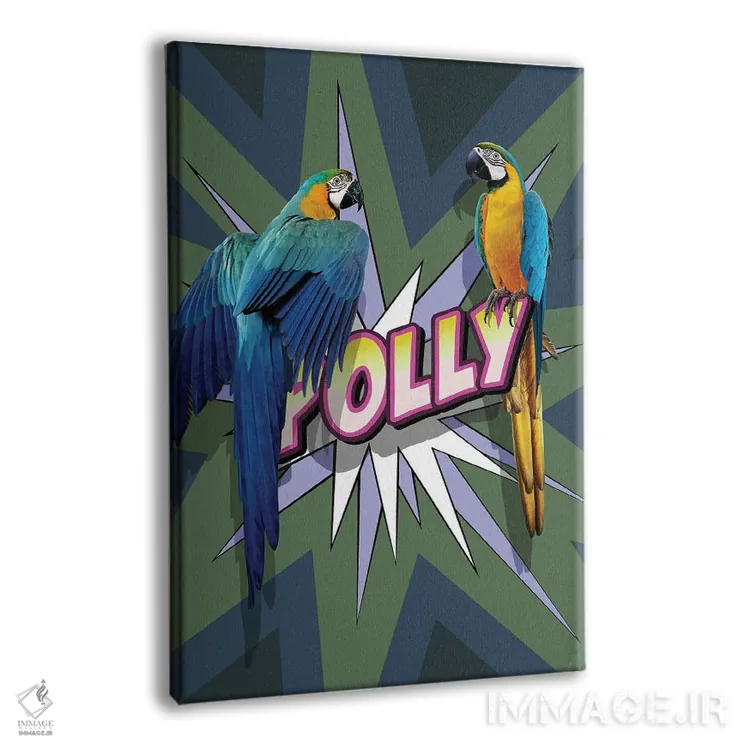 تابلو پالی ۲ اثر آلن ماگالون - نمای پرسپکتیو محصول