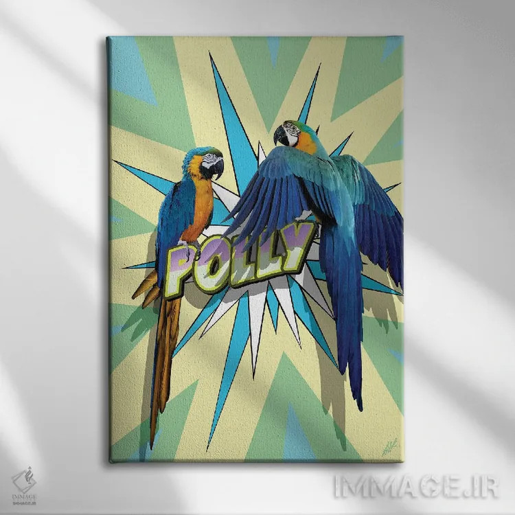 تابلو پالی ۳ اثر آلن ماگالون - نمای روبهرو روی دیوار