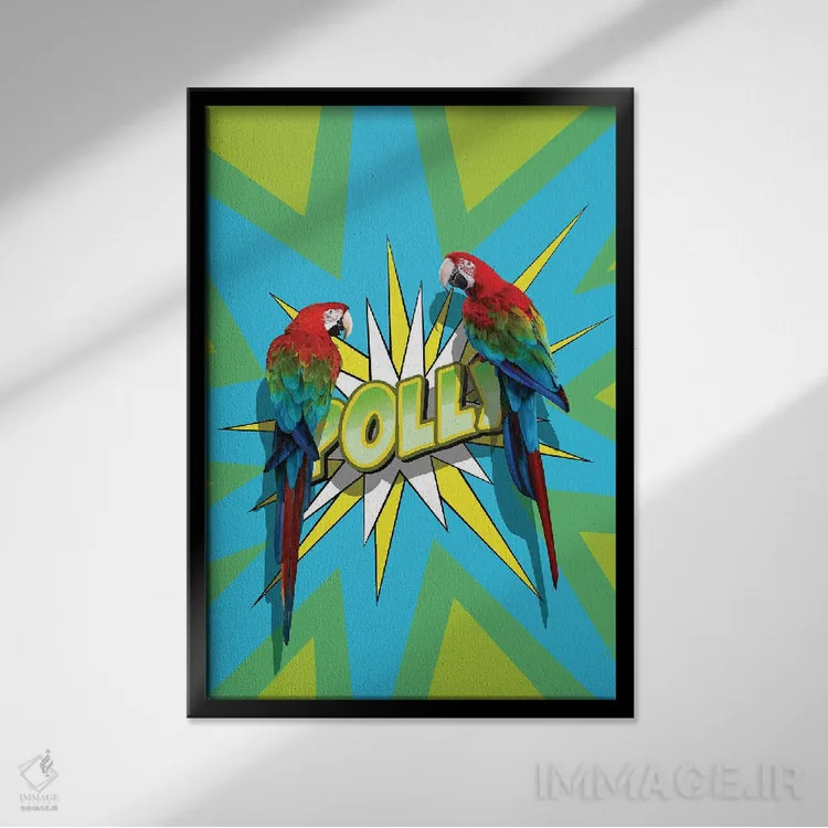 تابلو پالی ۱ اثر آلن ماگالون - نمای قابدار مشکی