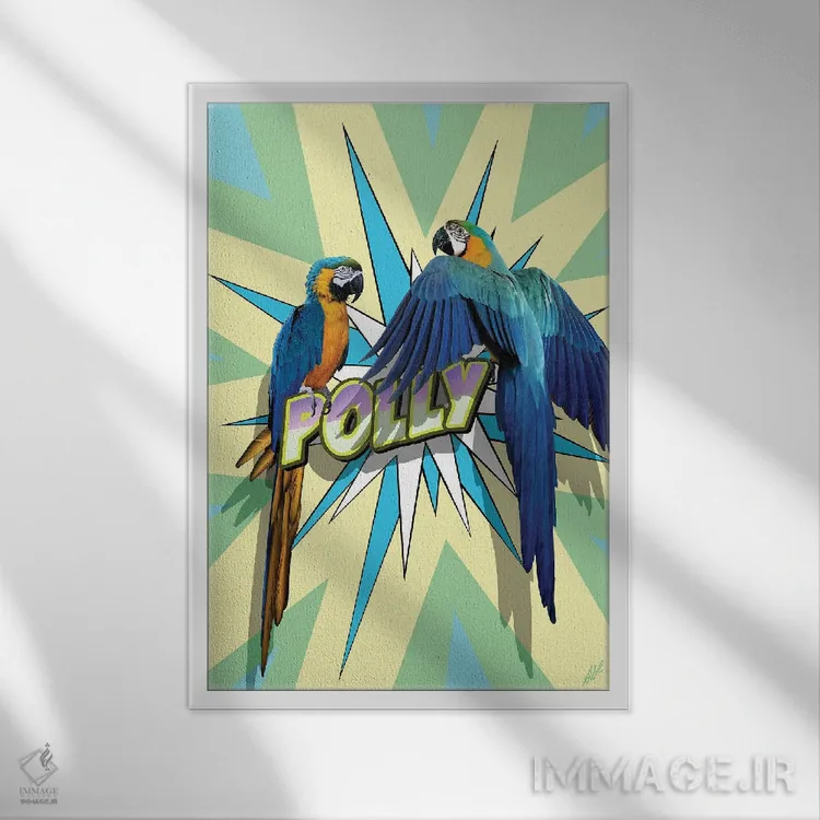 تابلو پالی ۳ اثر آلن ماگالون - نمای قابدار سفید