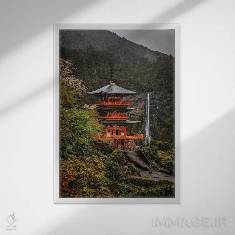 تابلو معبد جنگلی ژاپن با آبشار (قسمت دوم) اثر الکس جی پرز - نمای قابدار سفید