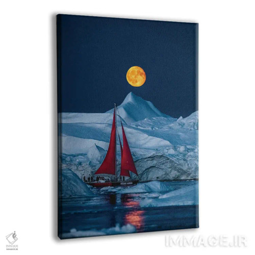تابلو قایق بادبانی قرمز کنار کوه یخی گرینلند با ماه کامل اثر الکس جی پرز - نمای پرسپکتیو محصول