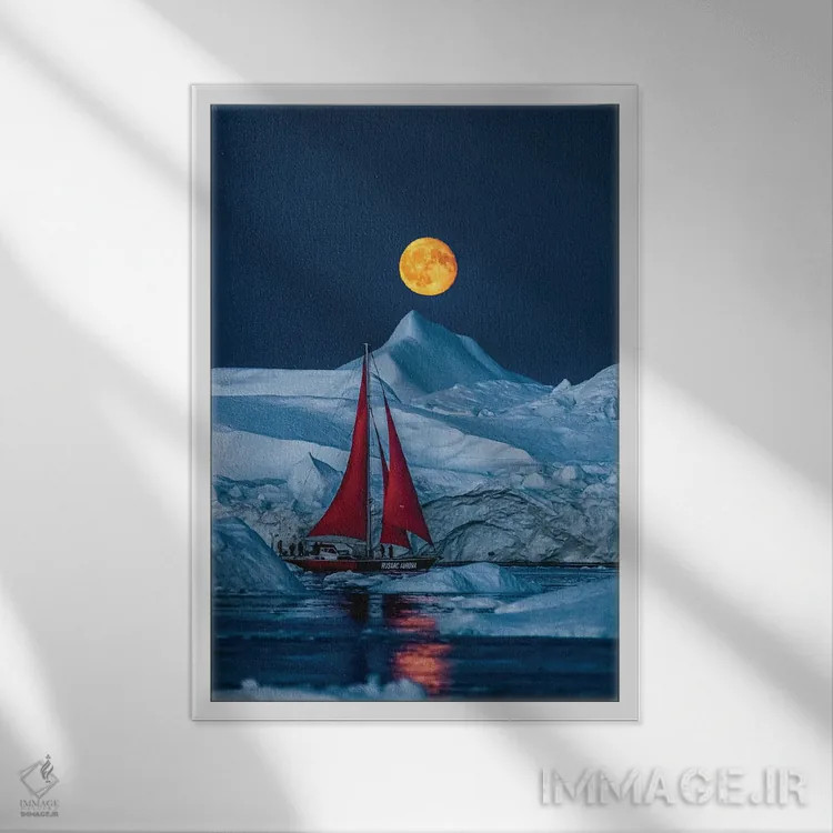 تابلو قایق بادبانی قرمز کنار کوه یخی گرینلند با ماه کامل اثر الکس جی پرز - نمای قابدار سفید