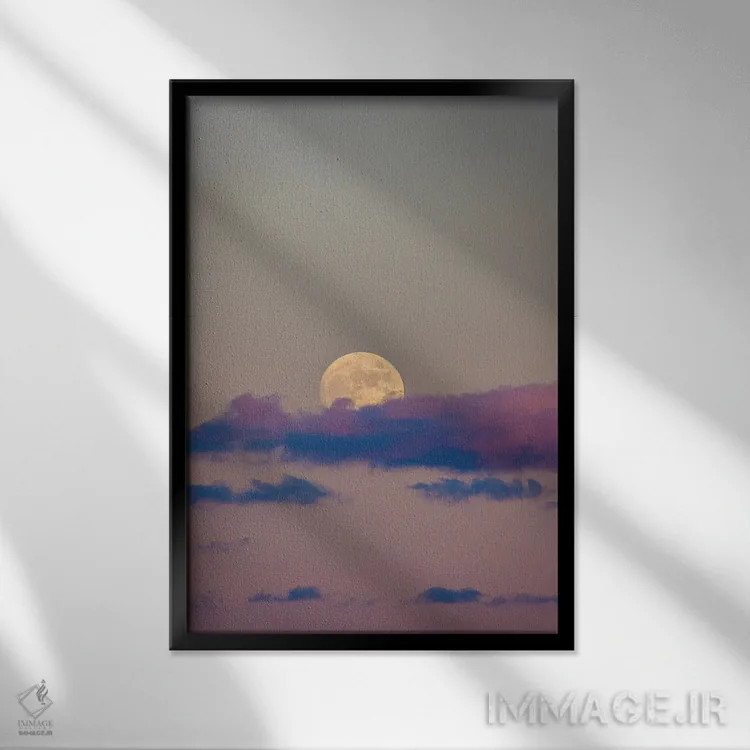 تابلو ماه در غروب و آسمان صورتی اثر الکس جی پرز - نمای قابدار مشکی