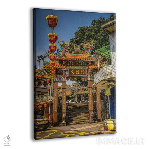 تابلو Taiwan,معبد گواندو، تایوان اثر الکس جی پرز - نمای پرسپکتیو محصول