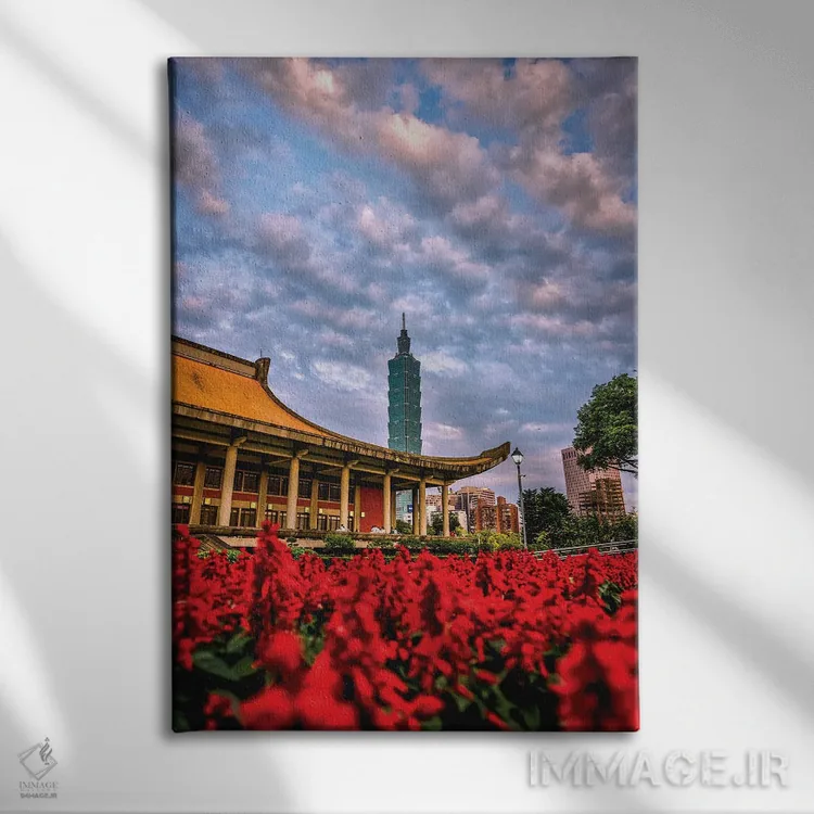 تابلو منظره از پارک ژونگشان به سمت تایپه ۱۰۱ اثر الکس جی پرز - نمای روبهرو روی دیوار