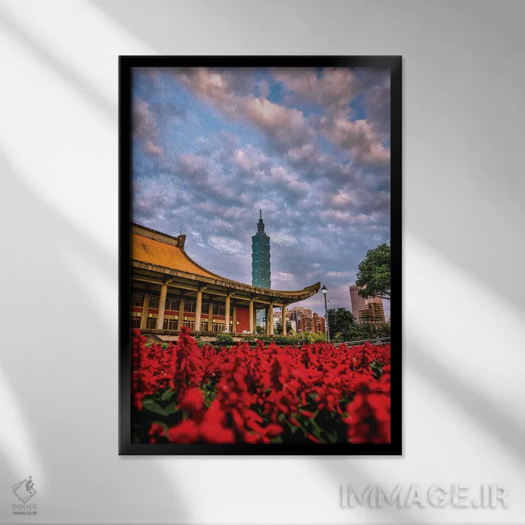 تابلو منظره از پارک ژونگشان به سمت تایپه ۱۰۱ اثر الکس جی پرز - نمای قابدار مشکی