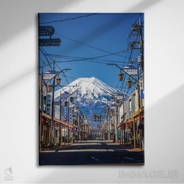تابلو Japan I,منظره کوه فوجی از میان خیابانهای فوجینومیا، ژاپن (۱) اثر الکس جی پرز - نمای روبهرو روی دیوار