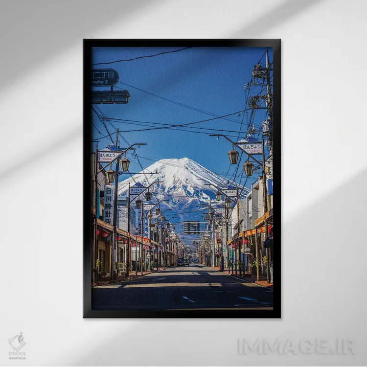 تابلو Japan I,منظره کوه فوجی از میان خیابانهای فوجینومیا، ژاپن (۱) اثر الکس جی پرز - نمای قابدار مشکی