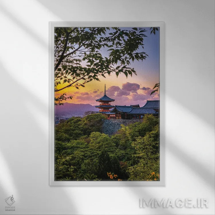 تابلو Japan IV,غروب آفتاب در معبد کیومیزو-درا، کیوتو، ژاپن (۴) اثر الکس جی پرز - نمای قابدار سفید