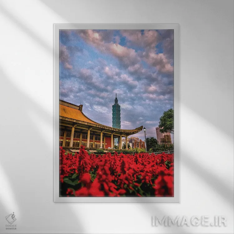 تابلو منظره از پارک ژونگشان به سمت تایپه ۱۰۱ اثر الکس جی پرز - نمای قابدار سفید