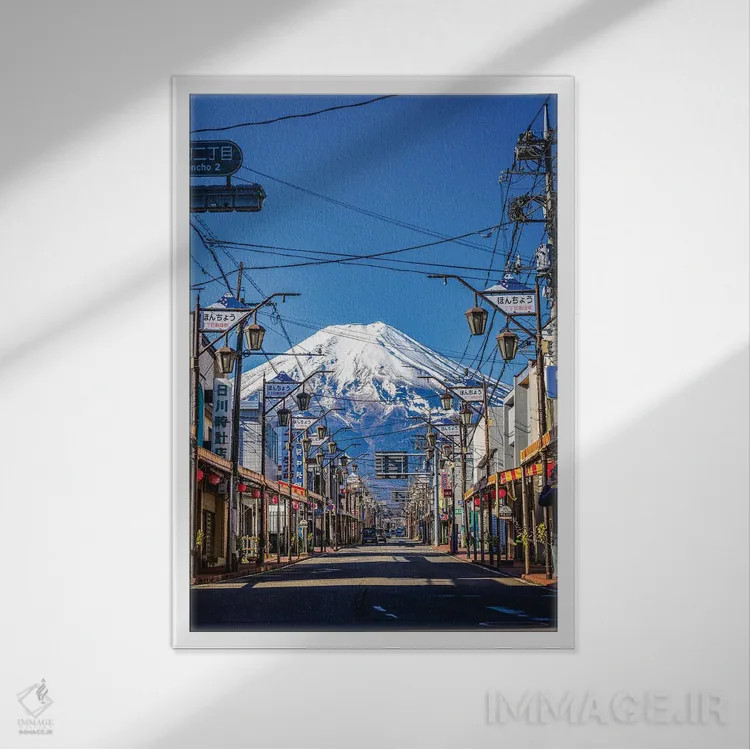 تابلو Japan I,منظره کوه فوجی از میان خیابانهای فوجینومیا، ژاپن (۱) اثر الکس جی پرز - نمای قابدار سفید