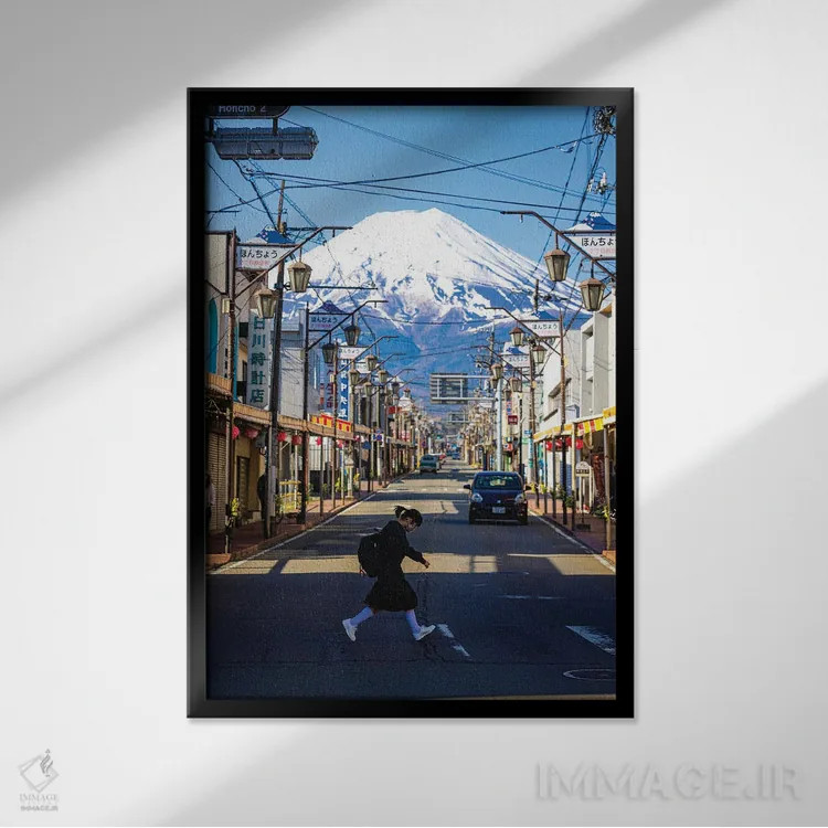 تابلو Japan II,منظره کوه فوجی از میان خیابانهای فوجینومیا، ژاپن (۲) اثر الکس جی پرز - نمای قابدار مشکی