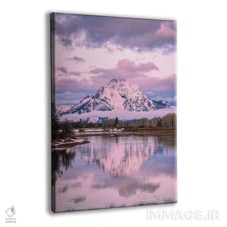 تابلو بازتاب طلوع آفتاب گرند تیتون اثر الکس جی پرز - نمای پرسپکتیو محصول