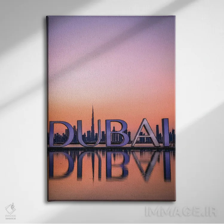 تابلو انعکاس نمای شهری بندر دبی در غروب آفتاب اثر الکس جی پرز - نمای روبهرو روی دیوار