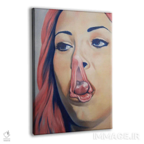 تابلو عینکم کجاست؟ اثر الکساندر گراهوفسکی - نمای پرسپکتیو محصول