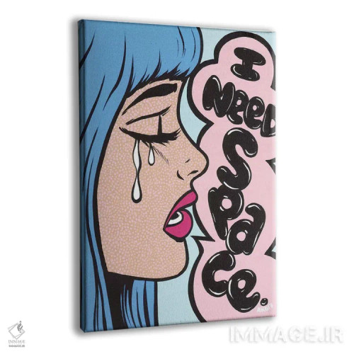 تابلو دختر کمیک با چتری آبی و متن "فضا لازم دارم" اثر آلیسون گاتچل - نمای پرسپکتیو محصول