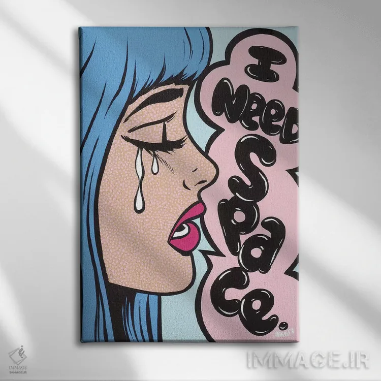 تابلو دختر کمیک با چتری آبی و متن "فضا لازم دارم" اثر آلیسون گاتچل - نمای روبهرو روی دیوار