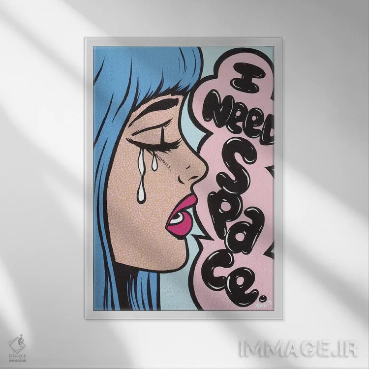 تابلو دختر کمیک با چتری آبی و متن "فضا لازم دارم" اثر آلیسون گاتچل - نمای قابدار سفید