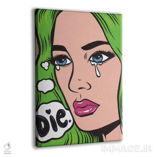 تابلو بمیر؛ دختر کمیک گریان اثر آلیسون گاتچل - نمای پرسپکتیو محصول