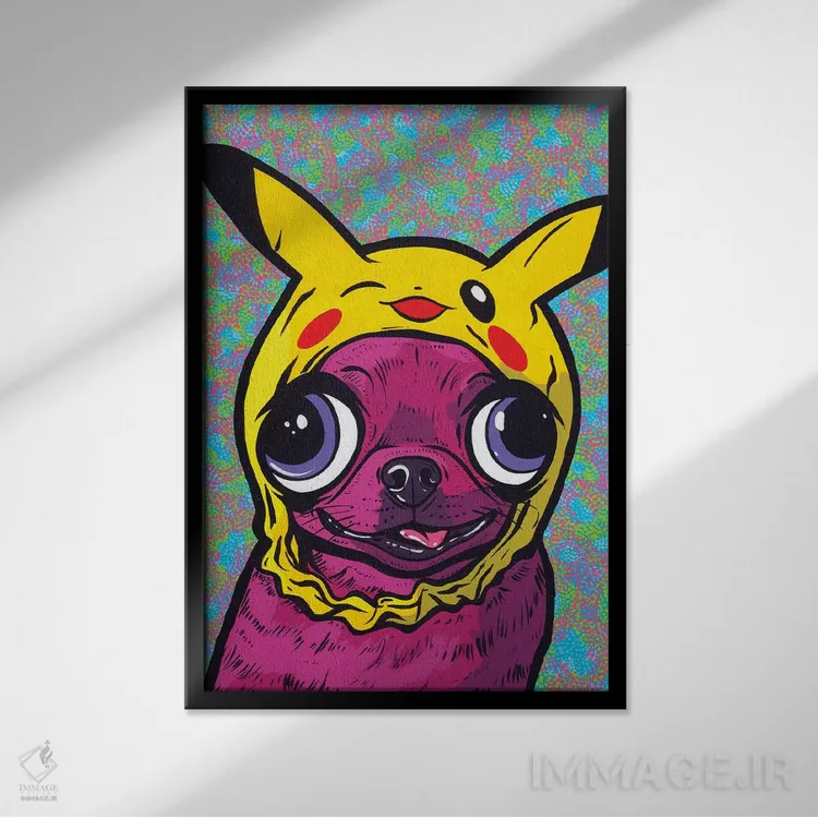 تابلو چیهواهوا بنفش اثر آلیسون گاتچل - نمای قابدار مشکی