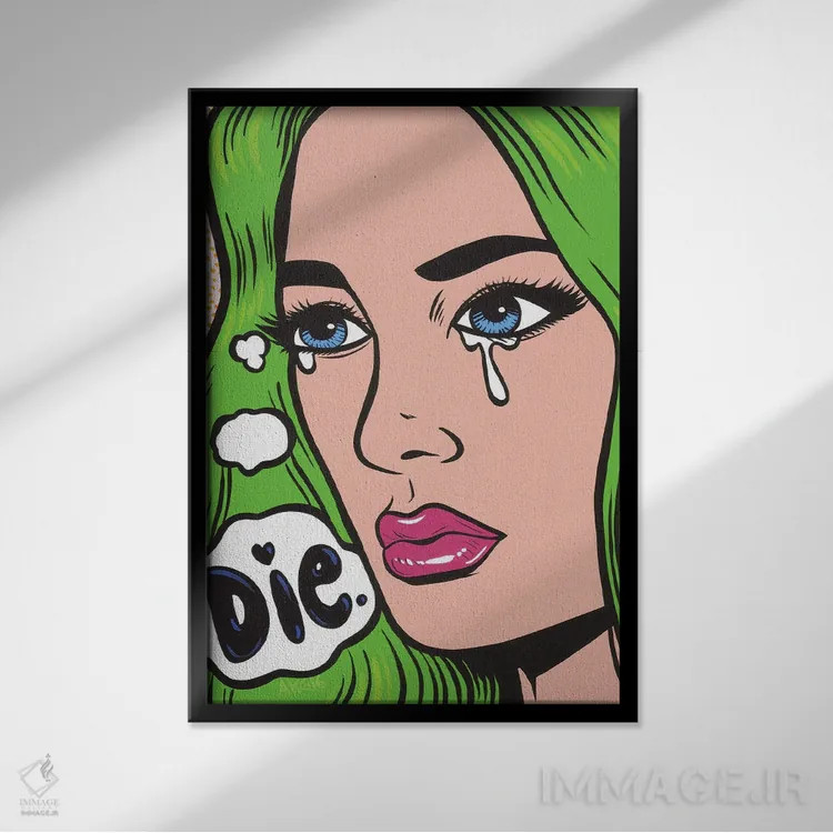 تابلو بمیر؛ دختر کمیک گریان اثر آلیسون گاتچل - نمای قابدار مشکی