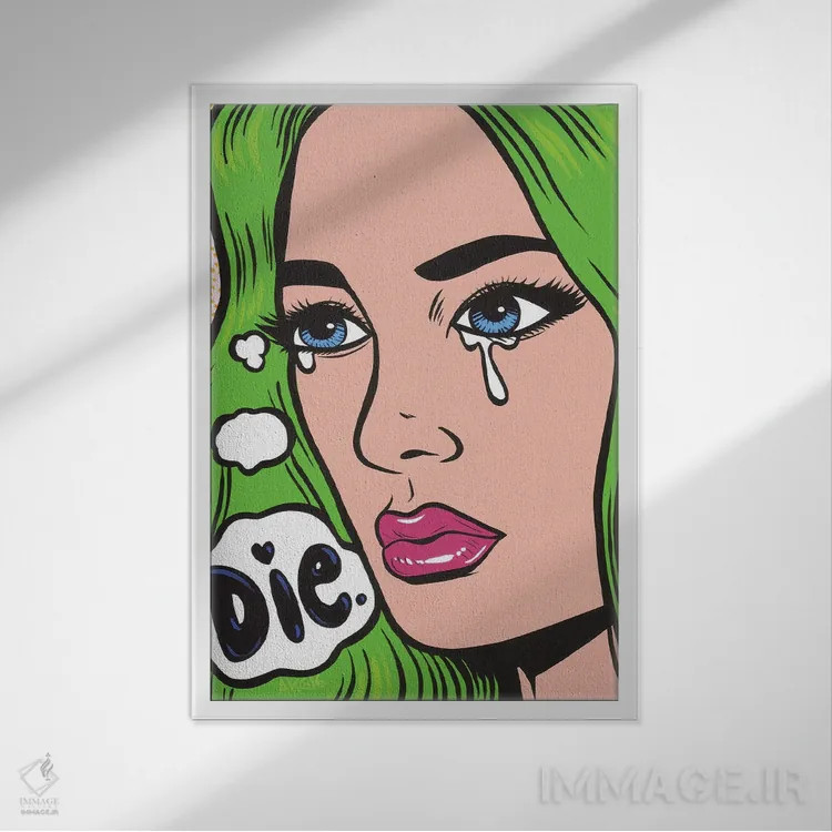 تابلو بمیر؛ دختر کمیک گریان اثر آلیسون گاتچل - نمای قابدار سفید