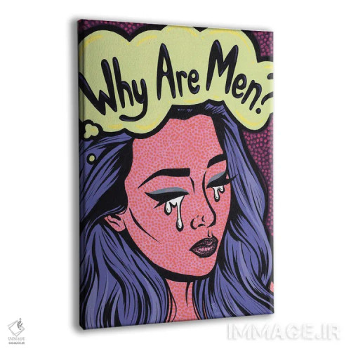 تابلو دختر گریان با متن "مردها چرا؟" اثر آلیسون گاتچل - نمای پرسپکتیو محصول