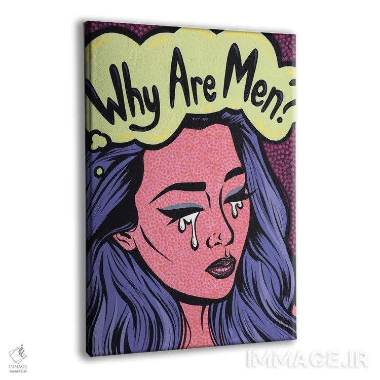 تابلو دختر گریان با متن "مردها چرا؟" اثر آلیسون گاتچل - نمای پرسپکتیو محصول