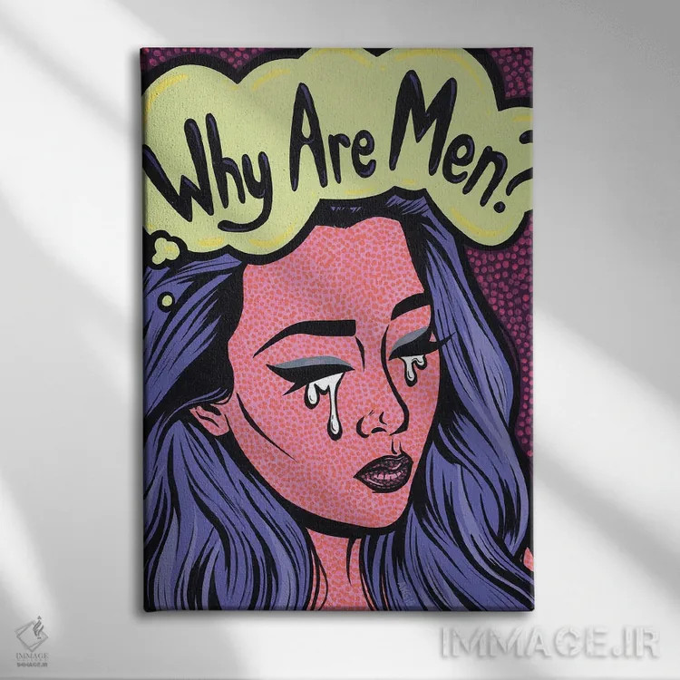تابلو دختر گریان با متن "مردها چرا؟" اثر آلیسون گاتچل - نمای روبهرو روی دیوار