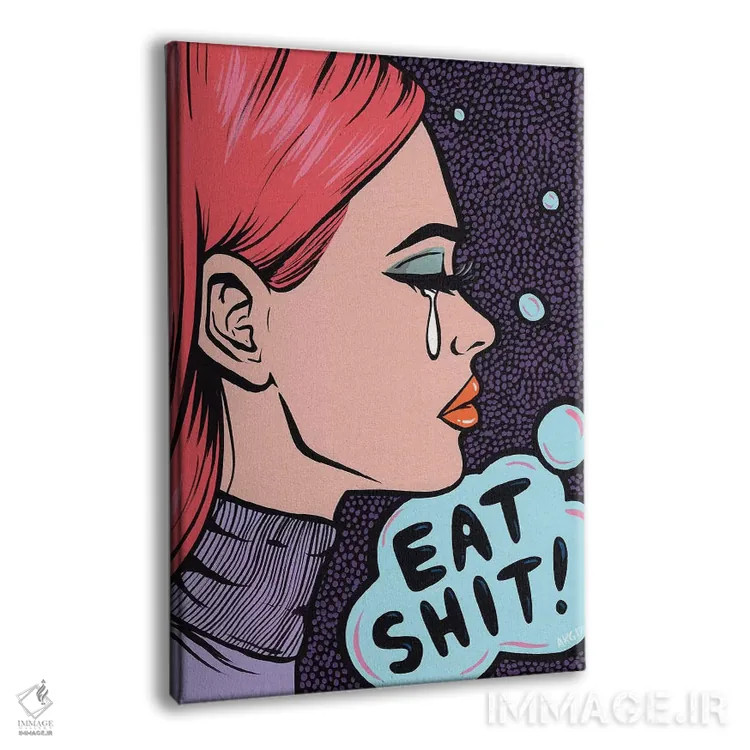تابلو دختر کمیک با پیام "بخورش!" اثر آلیسون گاتچل - نمای پرسپکتیو محصول