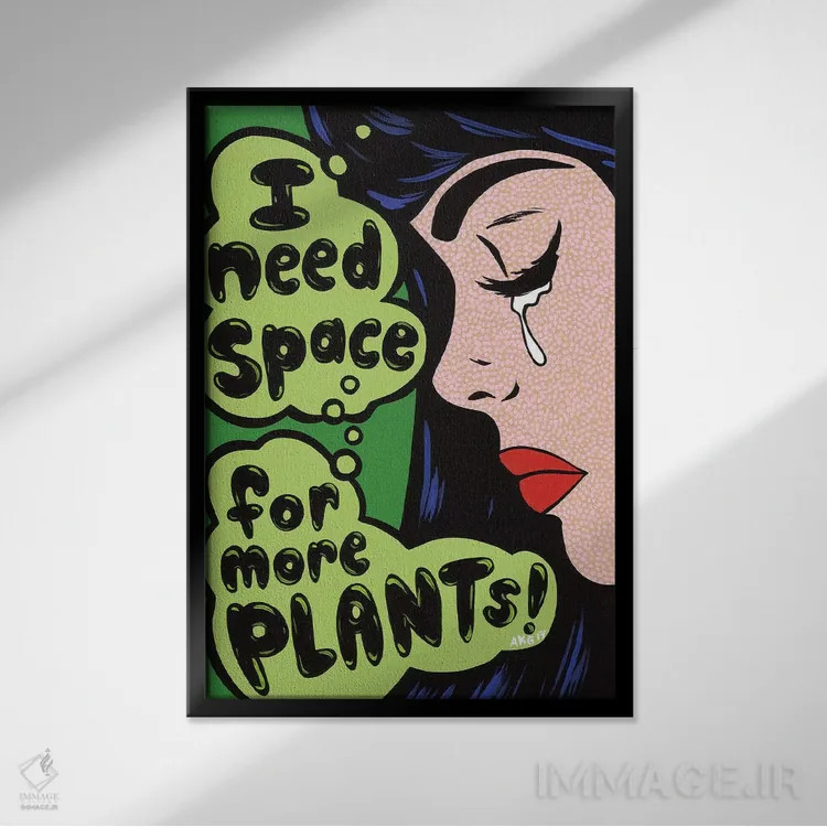 تابلو دختر کمیک با پیام "گیاه بیشتر!" اثر آلیسون گاتچل - نمای قابدار مشکی