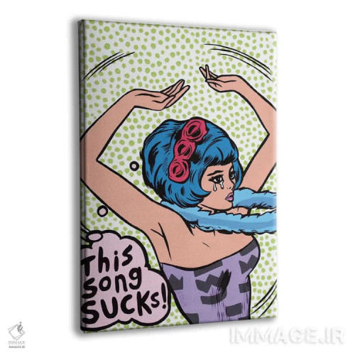 تابلو دختر کمیک با پیام "این آهنگ افتضاحه!" اثر آلیسون گاتچل - نمای پرسپکتیو محصول