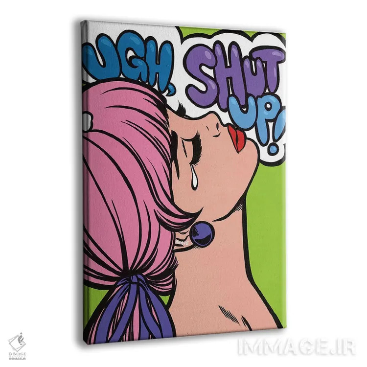 تابلو اَه، خفه شو! اثر آلیسون گاتچل - نمای پرسپکتیو محصول