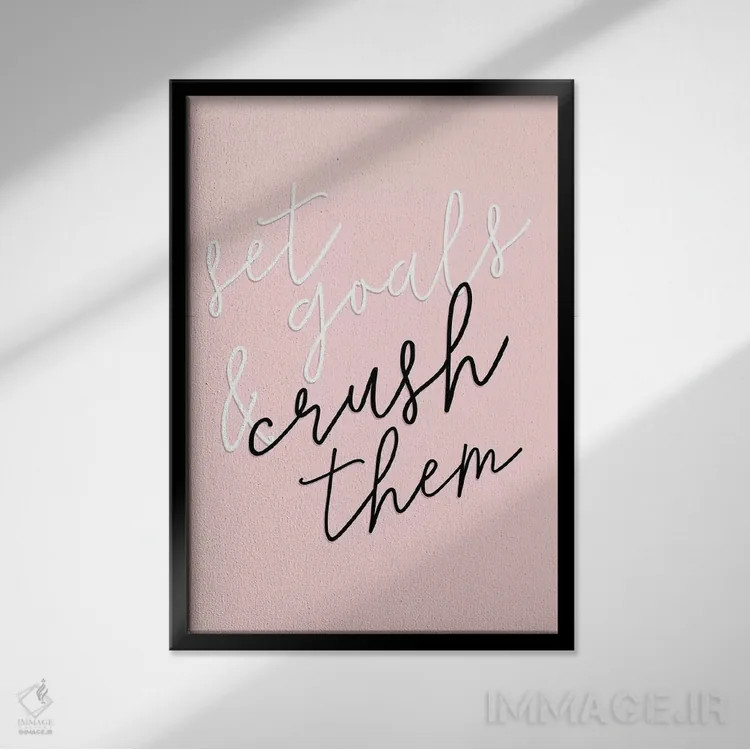 تابلو قدرت دخترانه ۱ (زنانه/فمینیستی) اثر آنا هَمبلی - نمای قابدار مشکی