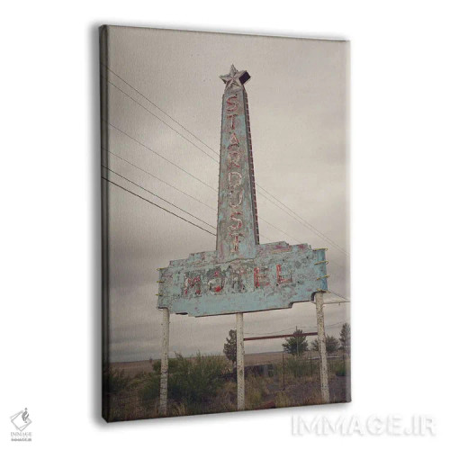 تابلو گرد و غبار ستارهای، مارفا، تگزاس اثر آن هادک - نمای پرسپکتیو محصول