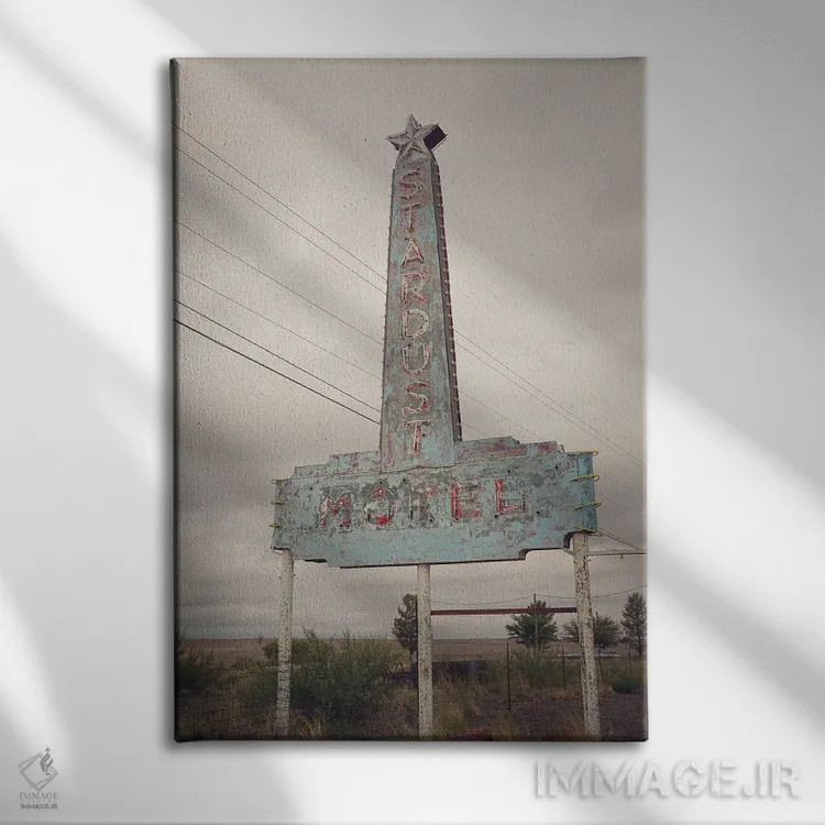 تابلو گرد و غبار ستارهای، مارفا، تگزاس اثر آن هادک - نمای روبهرو روی دیوار