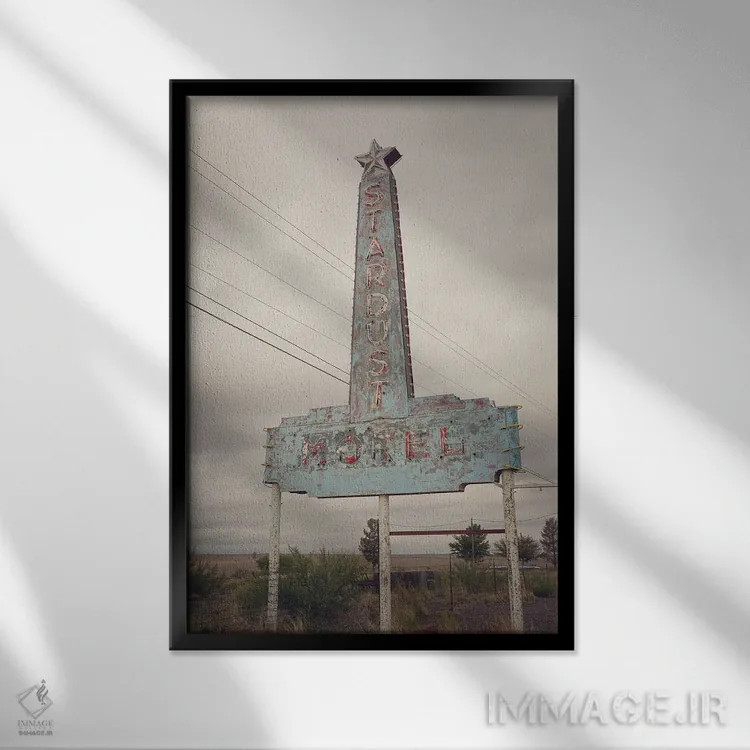 تابلو گرد و غبار ستارهای، مارفا، تگزاس اثر آن هادک - نمای قابدار مشکی